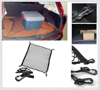 

70 * 70cm car universal trunk storage mesh bag sundries fixed for Audi A4 B6 B7 2000 2001 2002 2003 2004