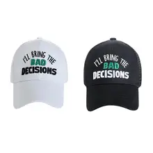 Вышитая надписями сетка затенение летняя кепка-бейсболка женские мужские, повседневные, пропускающие воздух хлопок Регулируемая бейсбольная шапка