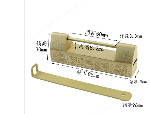 

A011 Chinese antique Auspicious fish Antique Chinese antique copper lock copper lock bolt lock cross open padlock