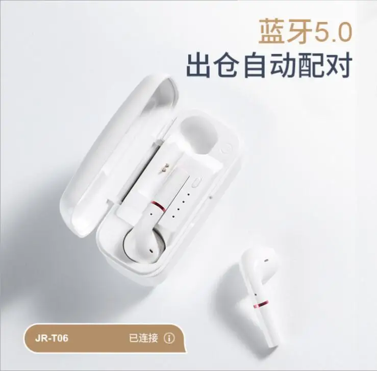 Joyномер JR T06 Bluetooth 5 0 TWS наушники свободные руки беспроводные интеллектуальное