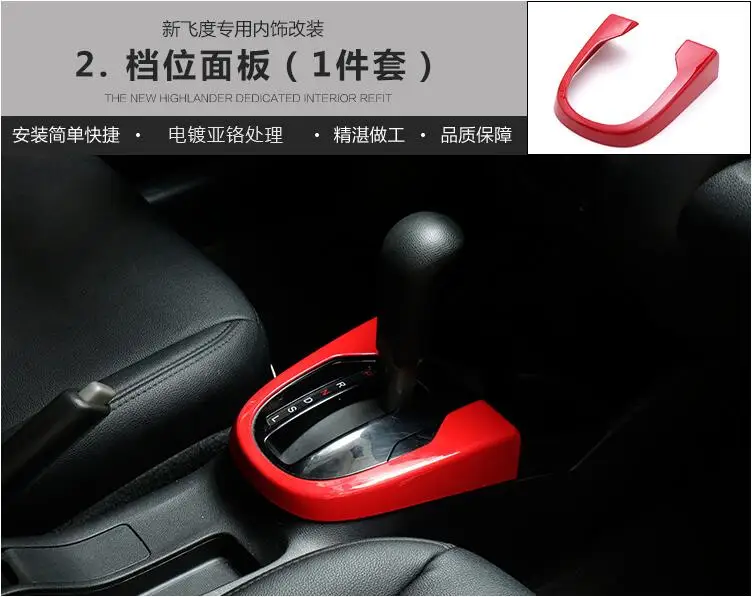 QQ20171210234334