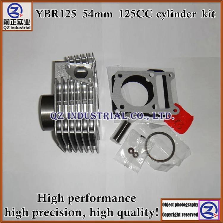 YBR125 STD-3(1).jpg