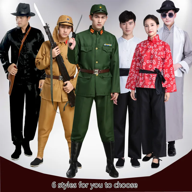 

Japanese Army Uniform Officer Military Clothing Republic of China Rural Auntie Clothing Stage Drama Performance Costume Cosplay