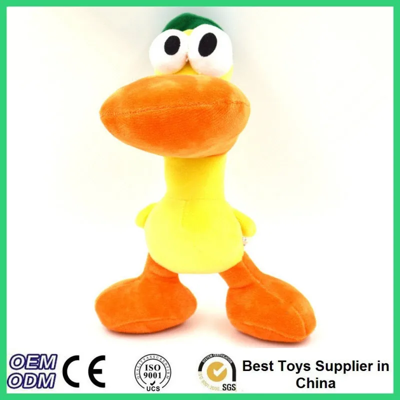 air toys wholesale market