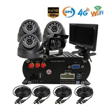 Free Shipping 4 CH WIFI GPS 4G 1080P AHD 2TB HDD SD Car DVR Video Recorder Rear View Dome Car Camera Kit Realtime Monitor 7″ LCD
