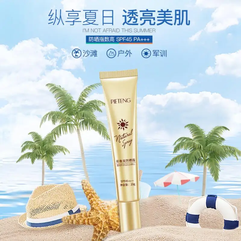 QQ20190427145812