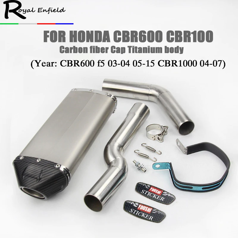 Carbon Fiber Motor Exhaust Muffler Pipe Under Seat for Honda F5 CBR600 CBR1000