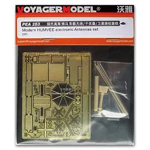 KNL HOBBY Voyager модель PEA253 Hummer автомобильная антенна/изогнутый глушитель/приемник