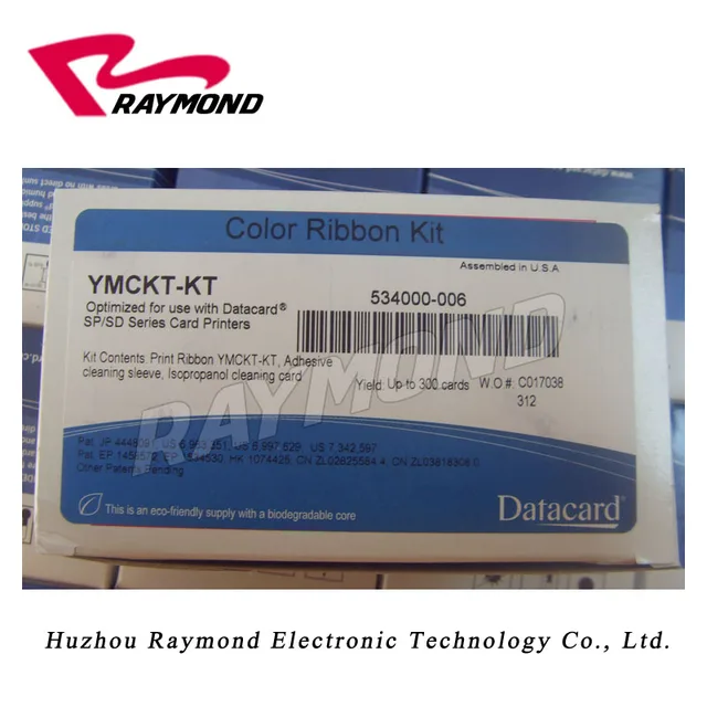 DATACARD GROUP SP55 DRIVER FOR MAC DOWNLOAD DATACARD GROUP SP55 DRIVERS PC