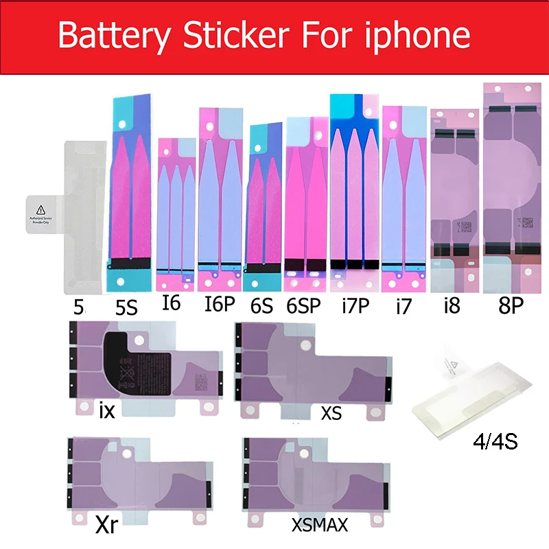 Наклейка на аккумулятор для iPhone XS Max XR X 8 Plus 7 6S 6 5S SE 5C 5 4S 4 клейкая лента