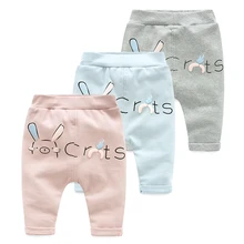 Весенне-осенние штаны для малышей брюки для новорожденных хлопковые спортивные штаны и повседневные штаны для мальчиков и девочек
