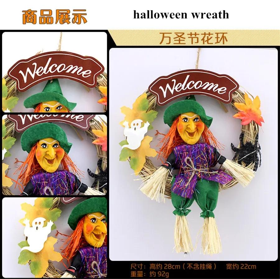 hallowmas supplies3