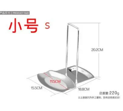 Держатель крышек для кастрюль из нержавеющей стали с крышкой для кастрюль, подставка для кастрюль, подставка для ложки, крышка для кастрюли, полка для приготовления пищи, кухонные гаджеты - Цвет: S