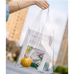 ПВХ прозрачная сумка типа тоут женская хозяйственная сумка высокого качества пластиковые модные сумки Белые унисекс повседневные пляжные