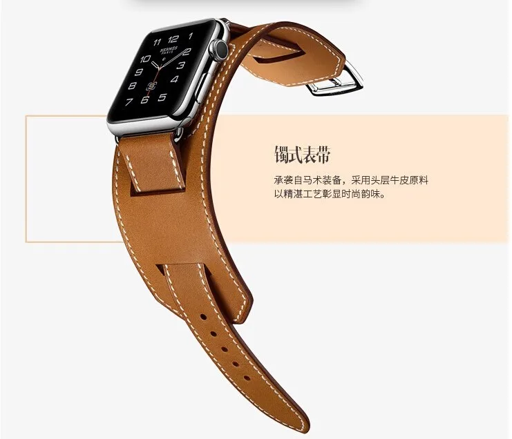 Серия 5/4/3/2/1 натуральная кожа ремешки Браслет-манжета Кожаный ремешок для наручных часов для Apple Watch 38 мм, 42 мм, 40 мм 44 мм