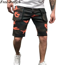 Летние мужские шорты Карго для бега с боковым карманом, камуфляжные, размера плюс, спортивные штаны на лямках в стиле хип-хоп, повседневные спортивные пляжные шорты для тренировок