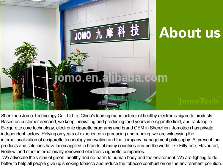 jomo tech