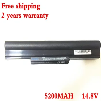

8Cell Laptop Battery for Lenovo IdeaPad U450 U450A L09L4B21 L09S4B21 L09L8D21 L09S8D21