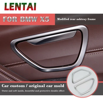 

LENTAI Memory Seat Adjustment Button Car-styling Sticker For BMW G30 5 Series 2017 2018 Auto Back Rear Ashtray Frame Accessories