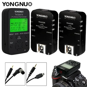 

Yongnuo YN-622N-TX YN-622N Trasceiver Wireless TTL Flash Controller for Nikon D800 D800E D800S YN-622N-TX + 2 2PCS YN-622N For