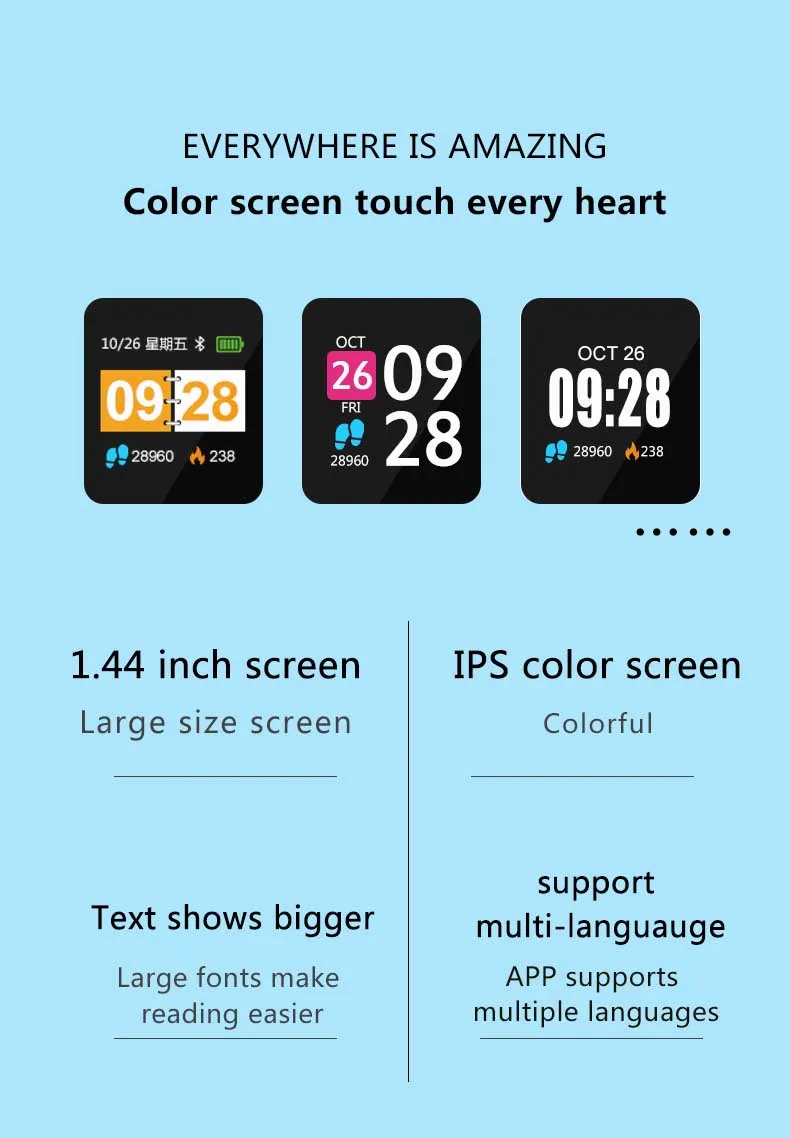 smart watch (9)