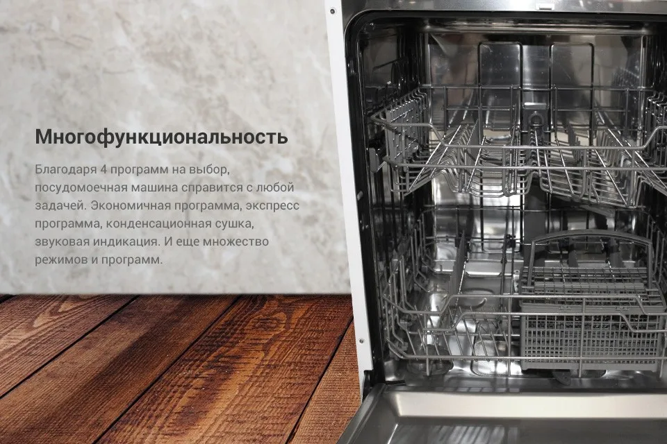 PC (5)