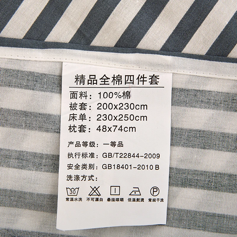 313A9042