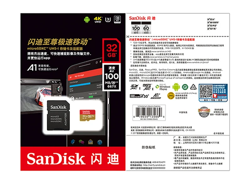 SanDisk Extreme Micro SD карта SDHC TF карта C10 A1 V30 карта памяти высокая скорость 100 МБ/с./с флеш-карта для мобильного телефона