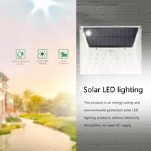 Светодиодный светильник на солнечных батареях наружная настенная лампа солнечная энергия садовые огни водонепроницаемый датчик индукционного движения для сада