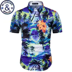 Для мужчин s Hipster Цветочные Camisa Hawaiana 2018 новые летние Slim Fit короткий рукав гавайская рубашка Для мужчин Повседневное пляжная рубашка Chemise Homme