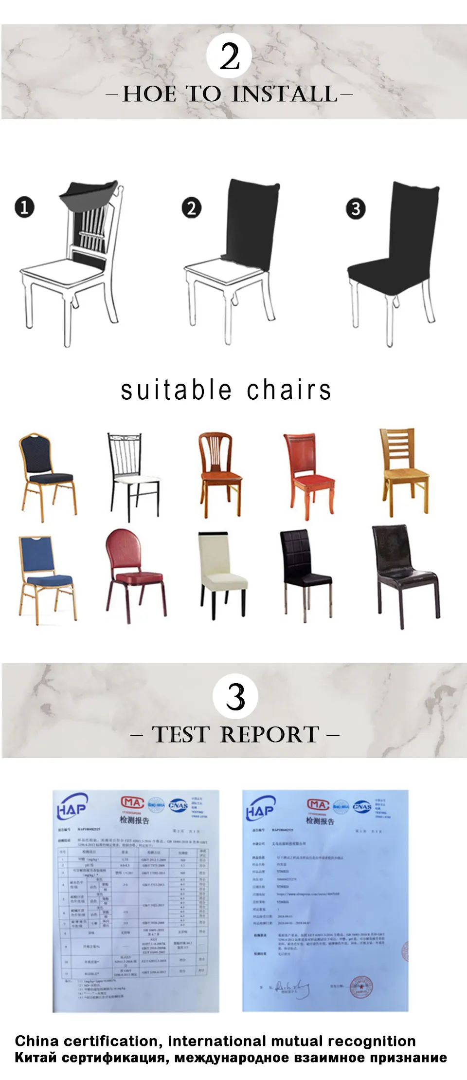 Чехлы на стулья для столовой, растягивающийся чехол на стул, 4 шт., спандекс, с принтом, чехлы на стулья CH37018