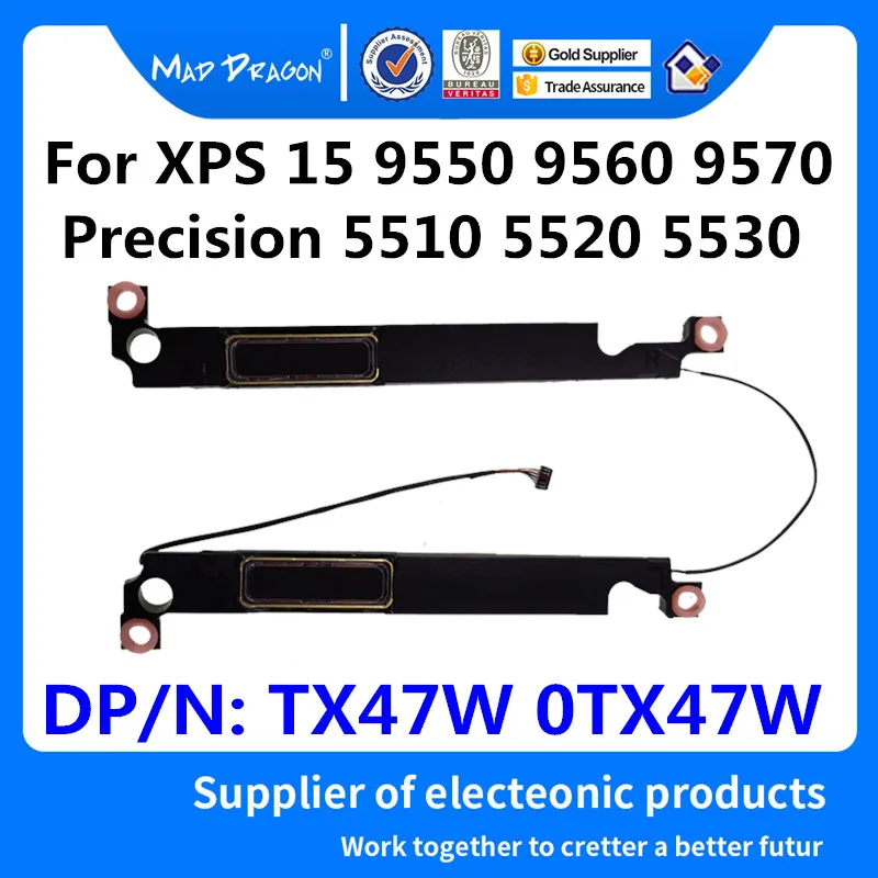 Новый комплект динамиков для ноутбука R + L левый правый Dell XPS 15 9550 9560 xps 9570 7590 5510