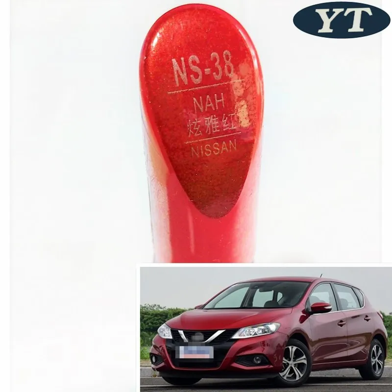 Авторучка для ремонта царапин авторучка красного цвета Nissan Qashqai X-trail Sylphy Teana Sunny