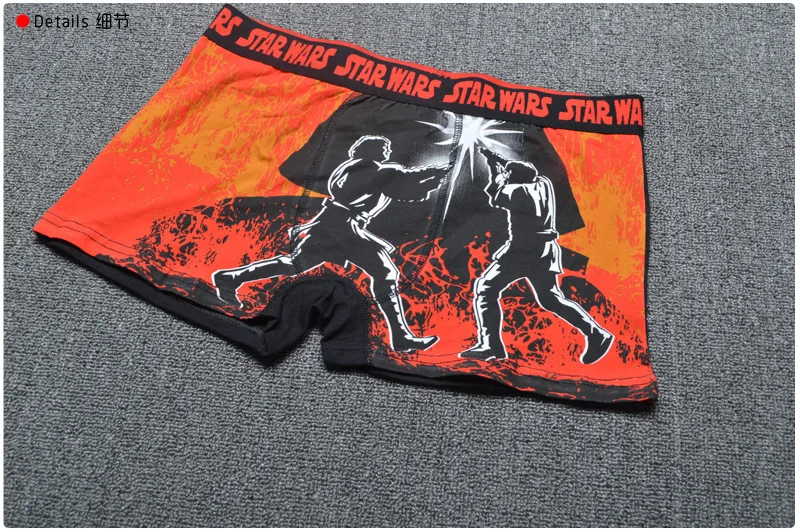 star wars heren gouden