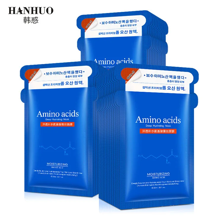 Hanhuo Amino acids Moisturizing Mask Skin Care Nourishing Anti aging