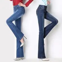 Осенние зимние джинсы женские повседневные брюки с широким клешем модные тонкие большие размеры 6XL женские джинсовые брюки p1356