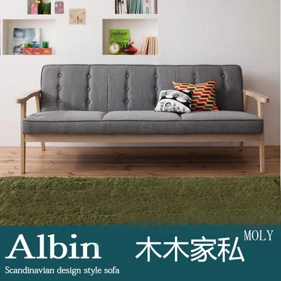 Ikea Cafe Kucuk Dairede Oturma Odasi Kanepe Kumas Ahsap Korkuluk Eglence Koltuk Cift Uclu Handrail Parts Fabric Belts For Womenfabric Remnants Aliexpress Ikea Cafe Kucuk Dairede Oturma Odasi Kanepe Kumas Ahsap Korkuluk Eglence Koltuk Cift Uclu Handrail Parts Fabric Belts For Womenfabric Remnants Aliexpress