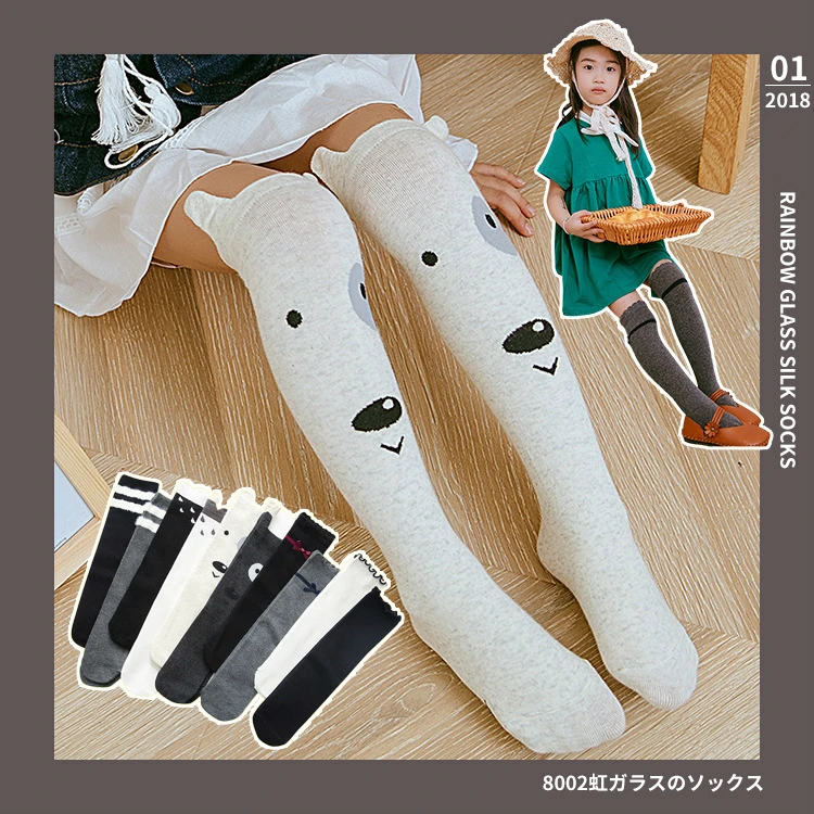 Cute Baby Toddler Kids Girls Boys Mesh Soles Thin Soft Cotton Ankle Socks LJ