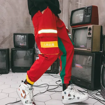 

Streetwear Harem Pants Red Mens Brand Joggers Sweatpants Men's Cotton Jogger Pants Men Cargo Pants Casual Hip Hop Trousers