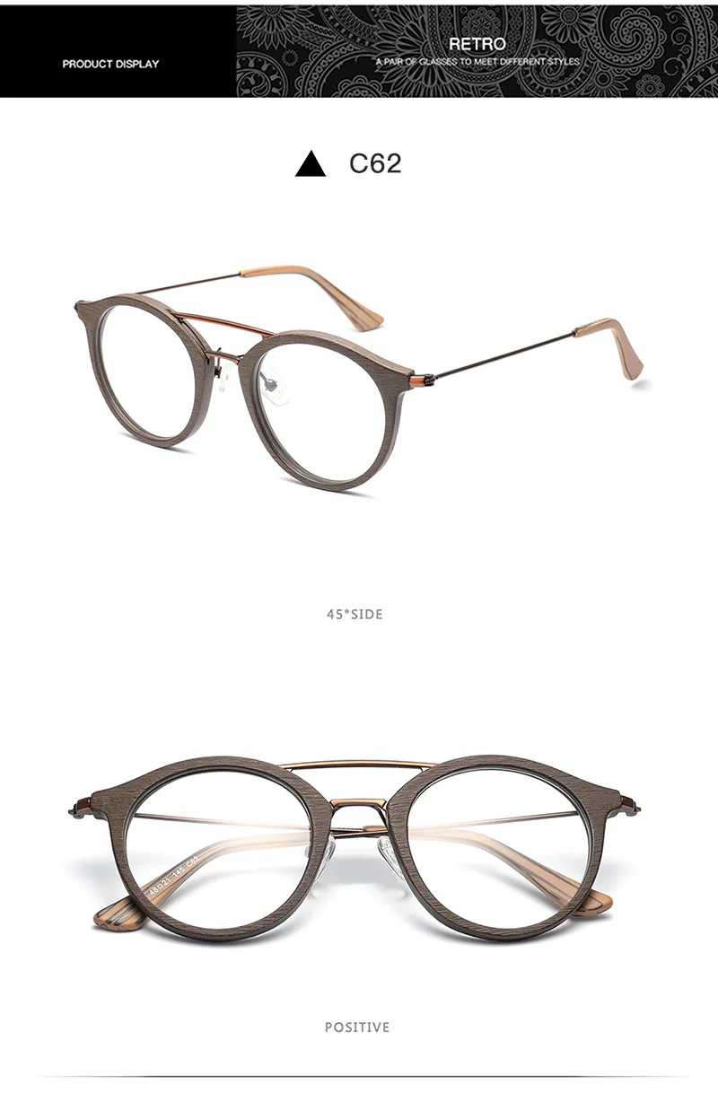 HDCRAFTER, круглые оправы для очков для женщин, деревянная зернистая оптическая оправа для очков с прозрачными линзами, мужские женские очки для чтения