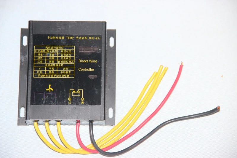 Лидер продаж ветер для Turbinen-генератор 3 лезвия 400 Вт Dc12-24v мини турбины генератора с Водонепроницаемый Контроллер заряда Наборы