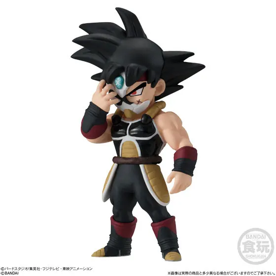 BANDAI рекламная игрушка фигурка-набор из 5 шт Goku Bardock Vegetto Cumber(злой Саян) из "Супер Герои Dragon Ball"