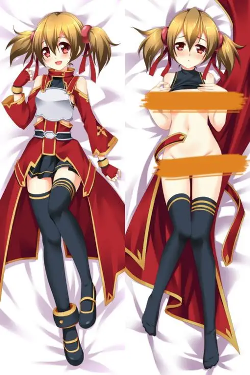 Sao Kizmel Hentai