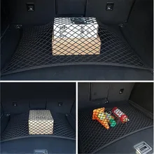 Carro Universal Nylon Elastic Malha Net Para Honda CRV CR-V XRV CIDADE Para Toyota Corolla Rav4 YARiS Camry Highlander Ralink TERRA