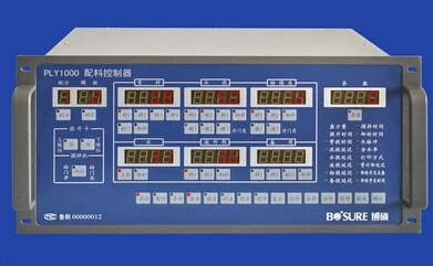PLY mixing station batching controller 