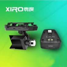 Zero xiro xplorer RC Квадрокоптер запасные части G версия PTZ ретранслятор(не включает камеру