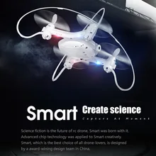 Mini Drone SMAO m7s rc quadcopter foldable indoor selfie drone with hd camera USB 2017Newest Professional hubsan Children's toys