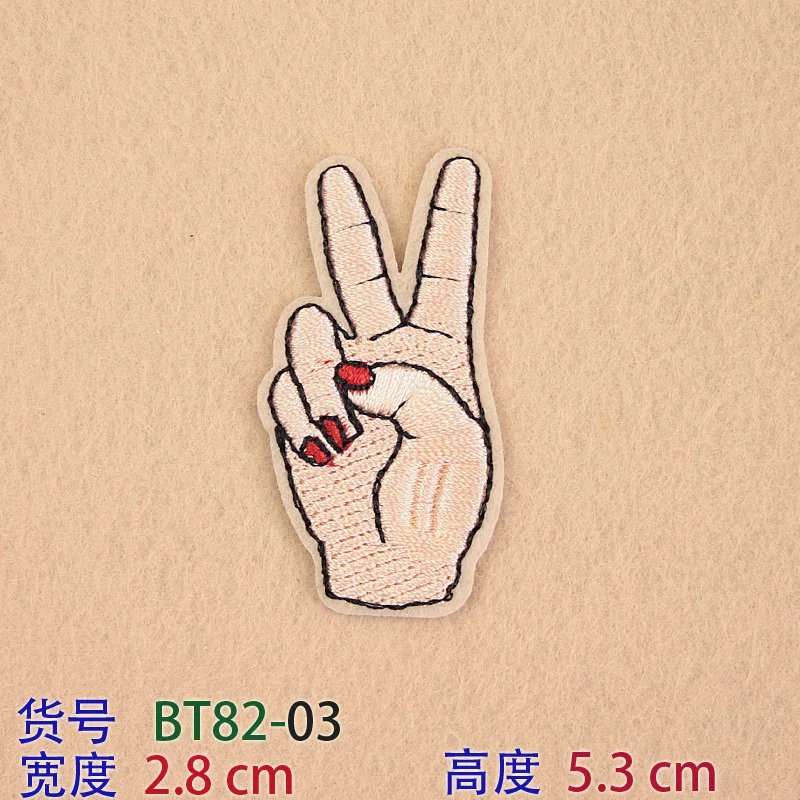 BT82-03