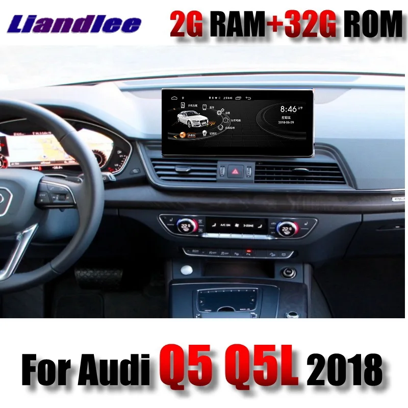 Для Audi Q5 Q5L FY MMI Liandlee Автомобильный мультимедийный CarPlay 10,25 'экран WiFi gps Радио оригинальная система навигации NAVI - Цвет: Q5-2GRAM