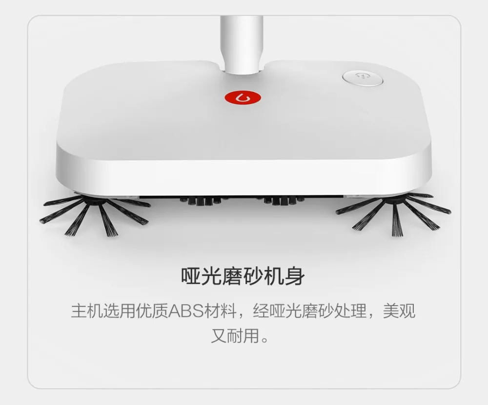 Xiaomi Yijie беспроводной ручной уборочная машина интеллектуальная подметальная машина очиститель пола с 30 шт сменный нетканый материал